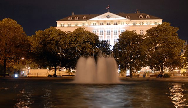 Ночной Загреб