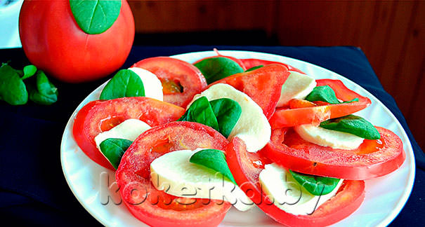 Готовый итальянский салат Капрезе
