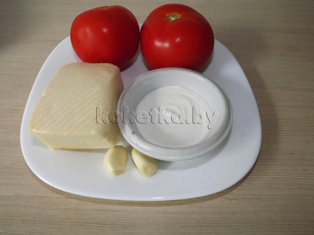 Помидоры с сыром и чесноком