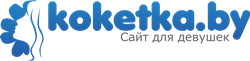 koketka.by