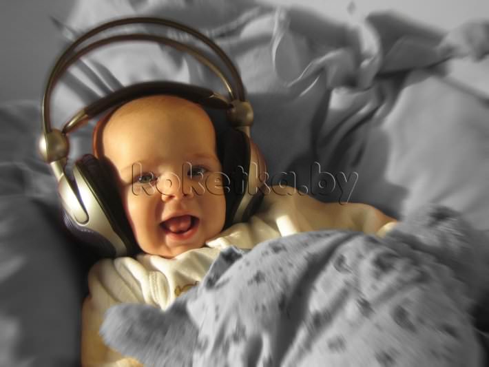 Влияние музыки на новорожденных