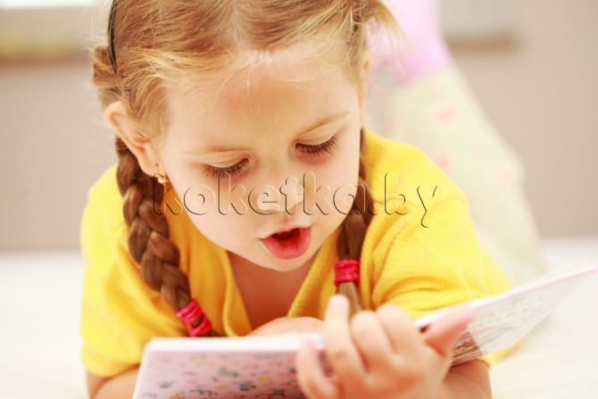 Чтобы малыш полюбил чтение