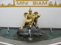 Мини-Сиам