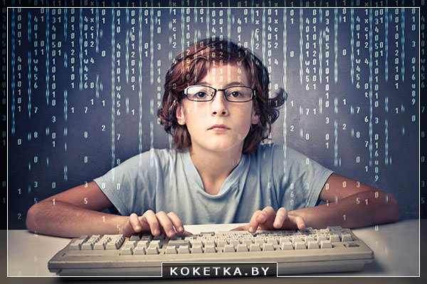Ребенок программист 