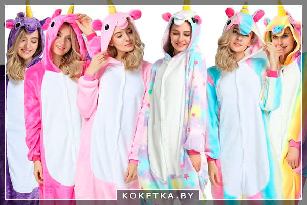 Пижамы Кигуруми - как выбрать?