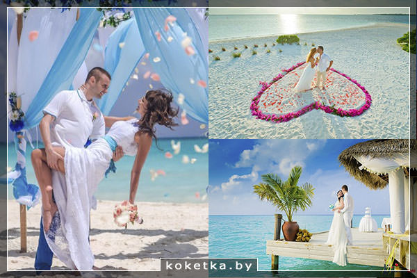 Пожениться на Мальдивах - мечта!