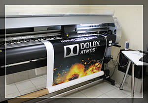 Принтер для широкоформатной печати