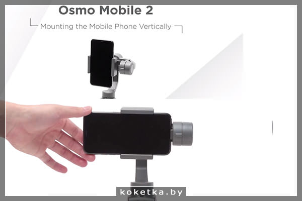 DJI Osmo Mobile 3 