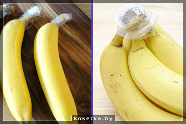 Хранение бананов с умом