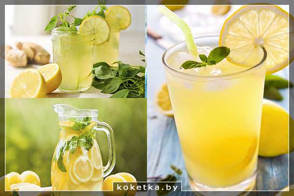 Самодельный лимонад