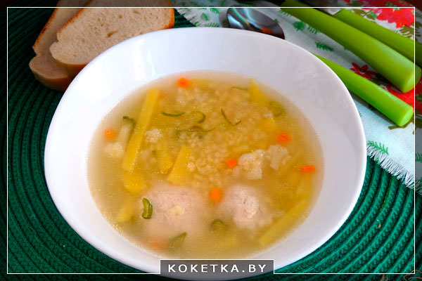 Рецепт похлёбки с овощами  блюда русской кухни