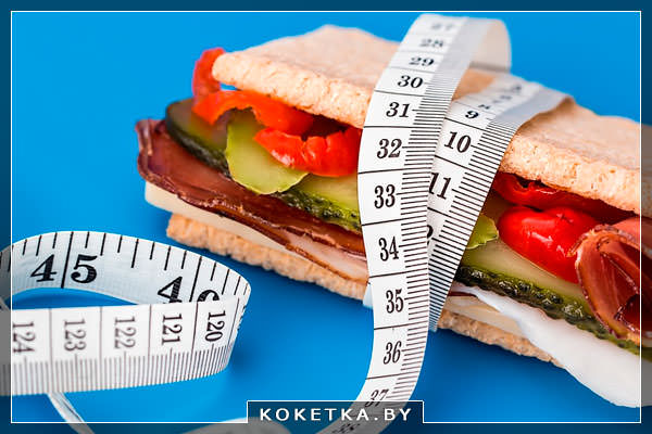 Норма суточной калорийности рациона питания и таблица