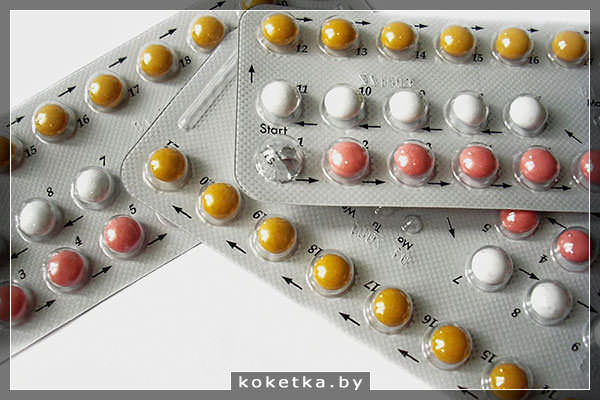 Гормональные таблетки (КОК) при эндометриозе