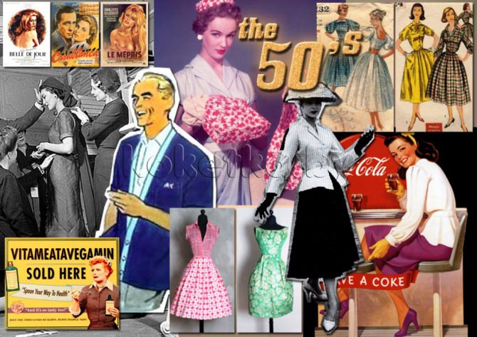 Стиль одежды 50-х годов