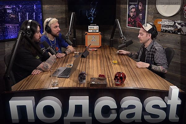 Подкэст - интересный формат видео с Максом +100500 Макс 100500 Подкэст