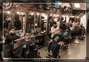 Что такое барбершоп, в частности - barbershop Haft?