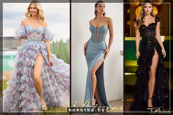 Рrincessdress.ru