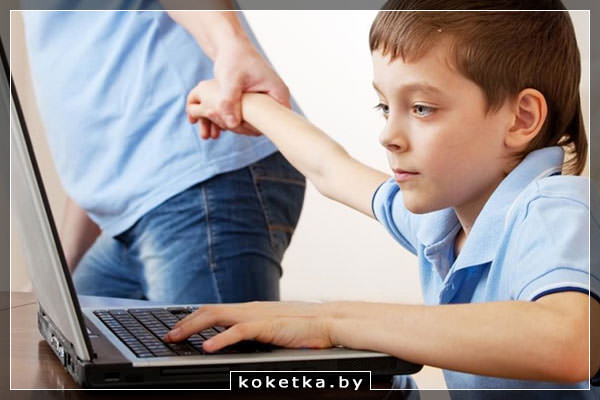 Ребёнок чрезмерно увлечён компьютером