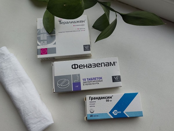 Анксиолитические средства, снимающие тревожность