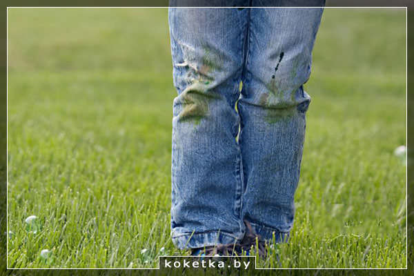 "Озеленённые коленки" - отстирываем пятна травы с джинсов