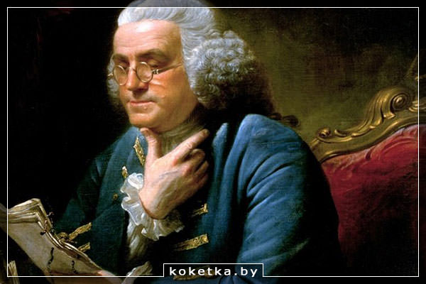 Бенджамин Франклин запатентовал кресло-качалку