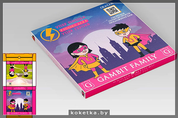 Интересный дизайн упаковки