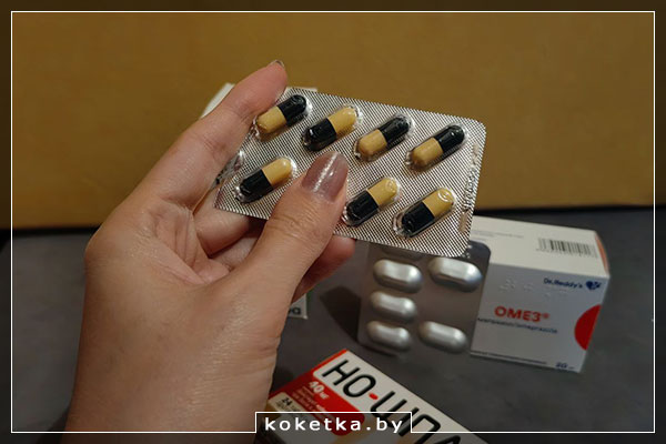 Колит и сигмоидит: мой опыт лечения